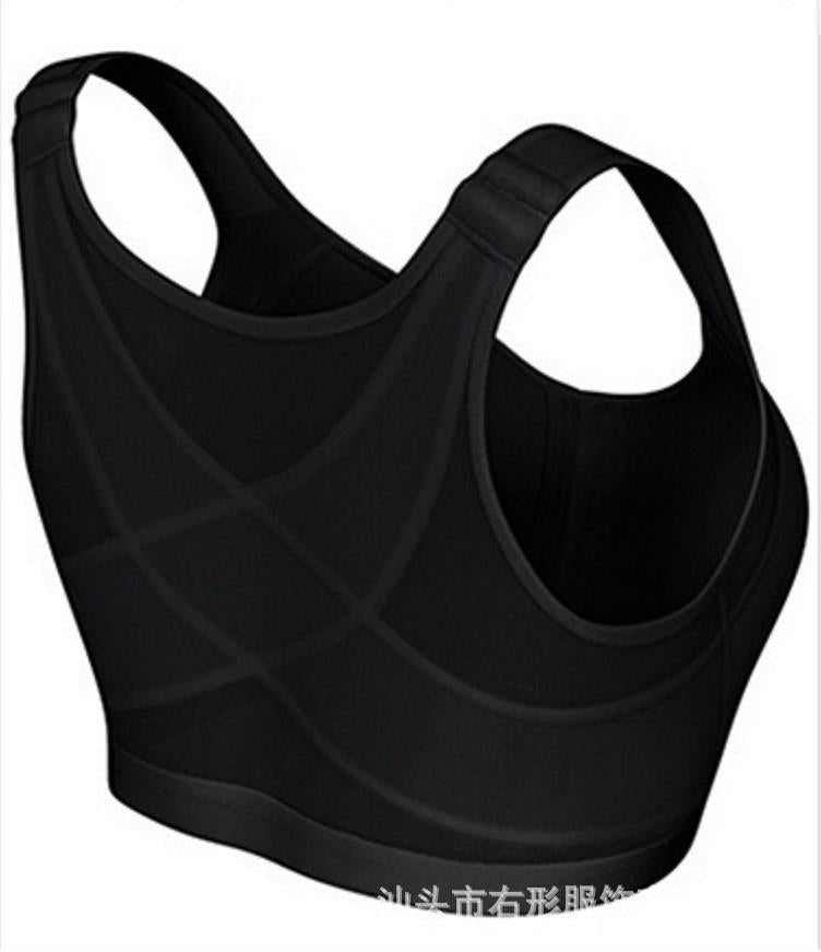 High-strength shockproof sports vest bra