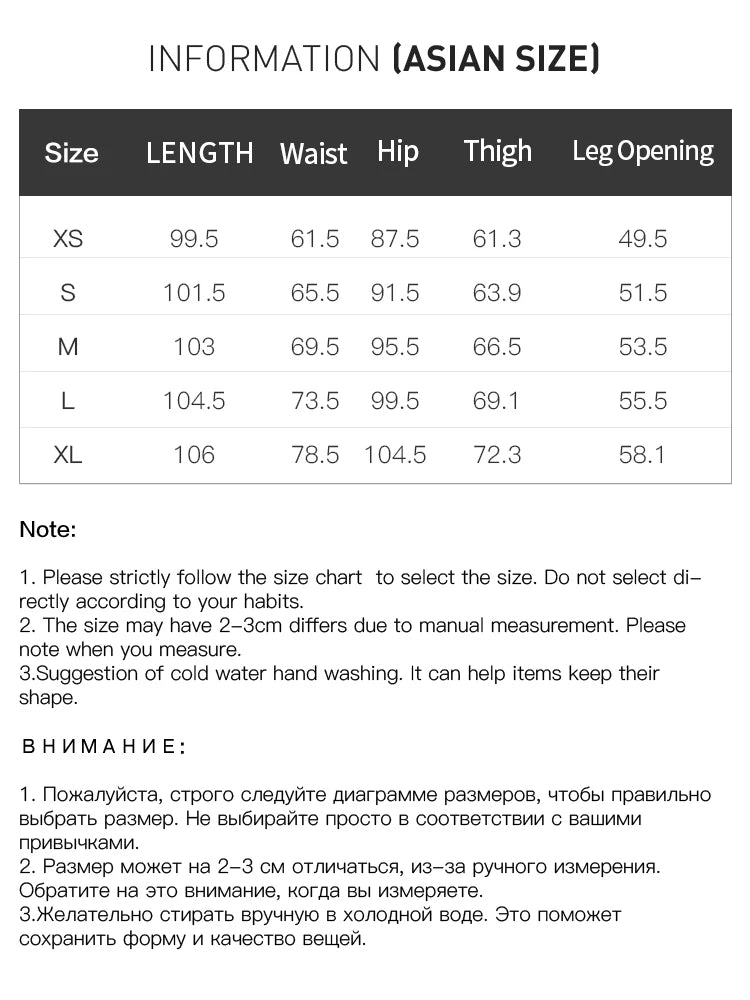 Commuter Straight Knitted Pants