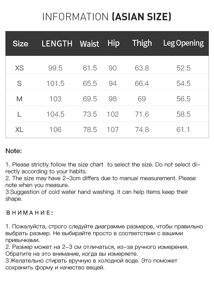 High Waist Straight Pants