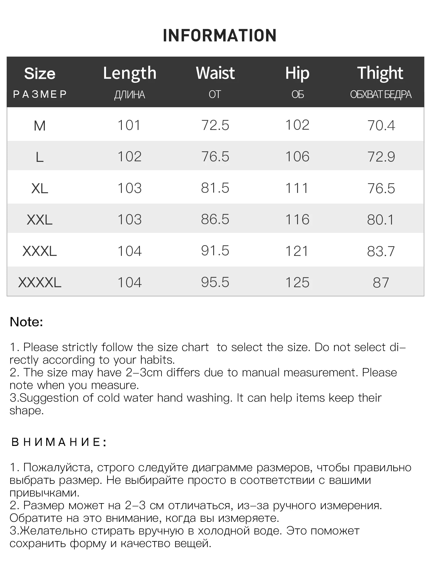 Relaxed Lyocell Straight-Leg Pants