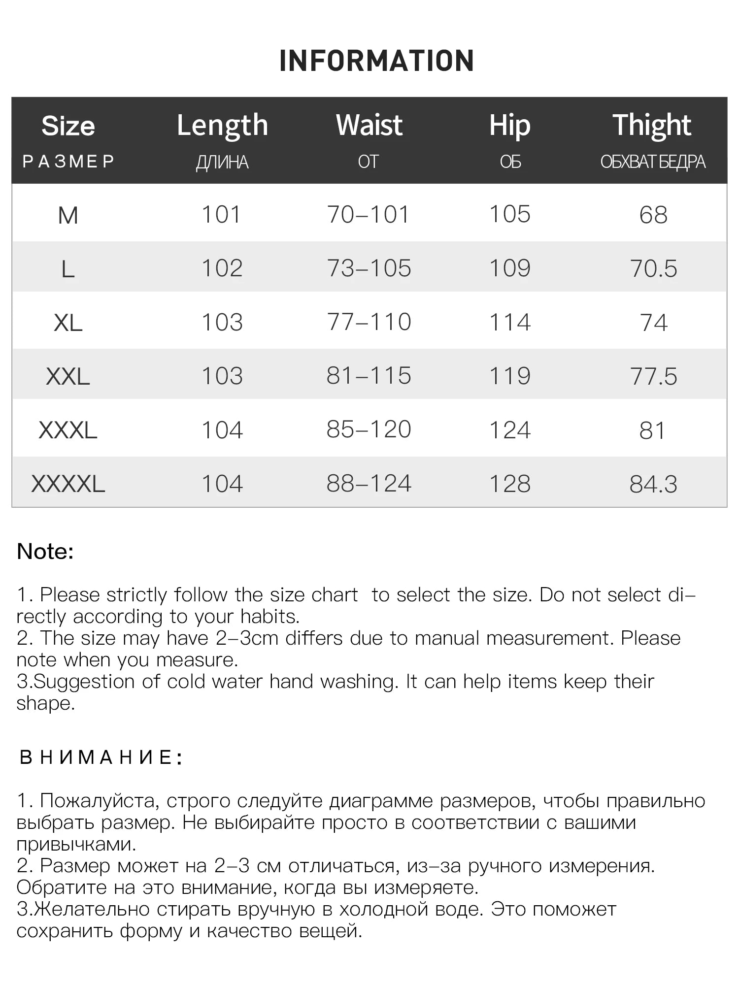 Relaxed Fit & Breathable Tencel Blend Pants