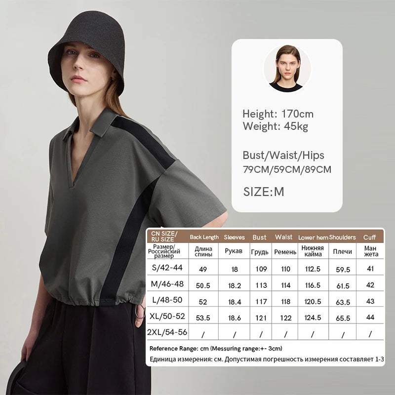 V-Neck Minimalist Cotton Pullover