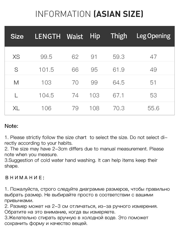 Distressed High Waist Straight Jeans