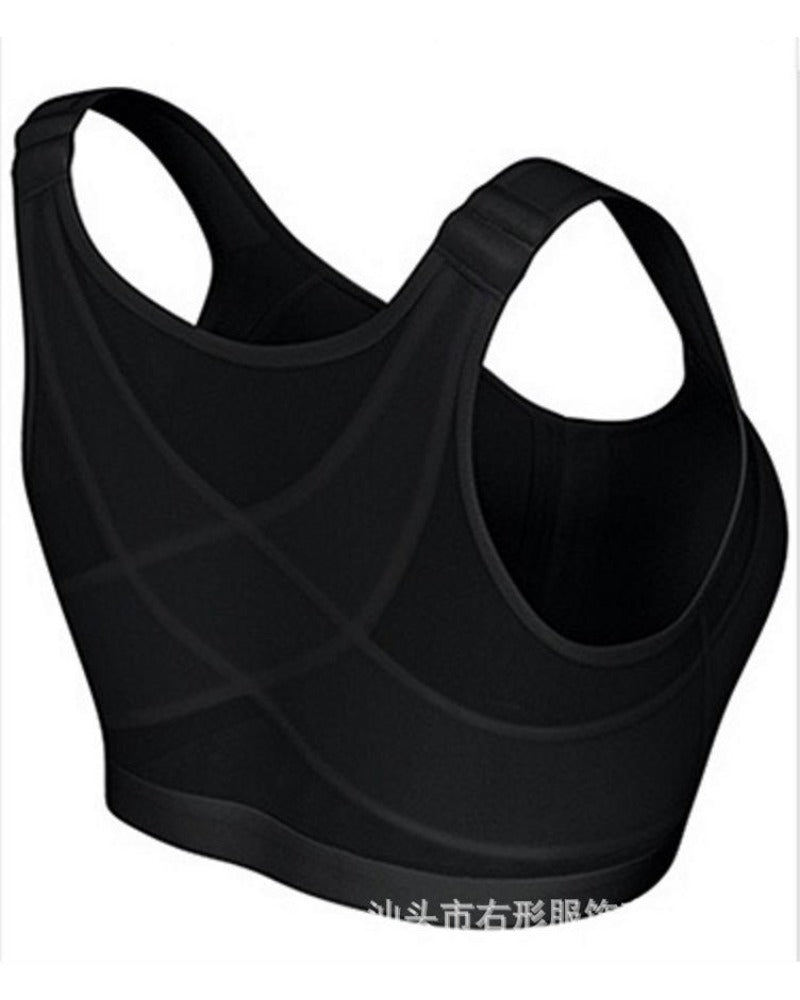 High-strength shockproof sports vest bra
