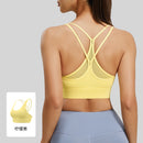 One-piece shockproof gathering sports bra