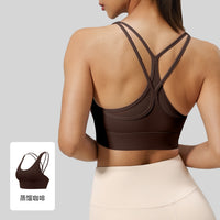 One-piece shockproof gathering sports bra