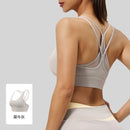 One-piece shockproof gathering sports bra