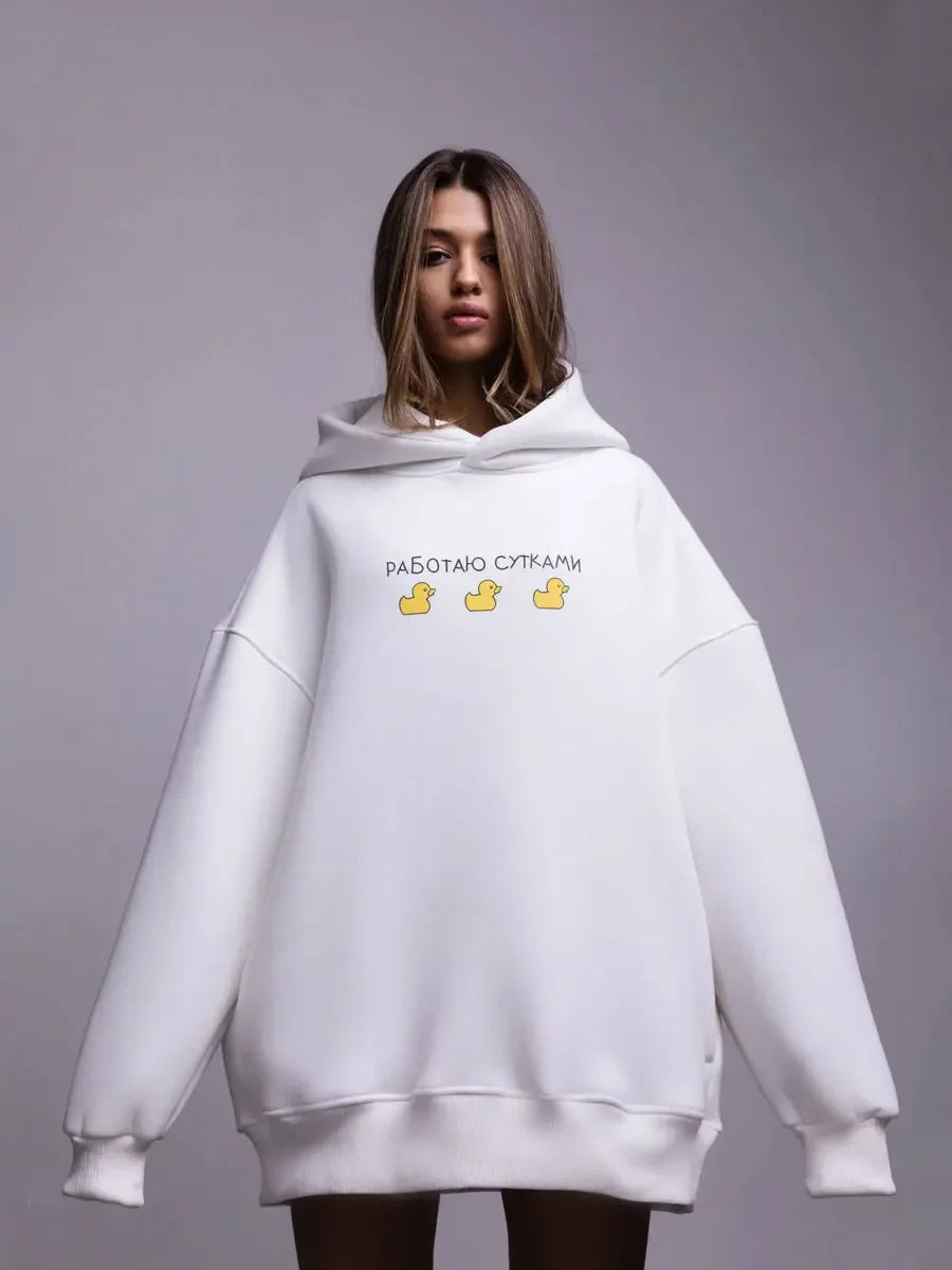 White / S