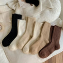 Winter Versatile Stretch Wool Socks