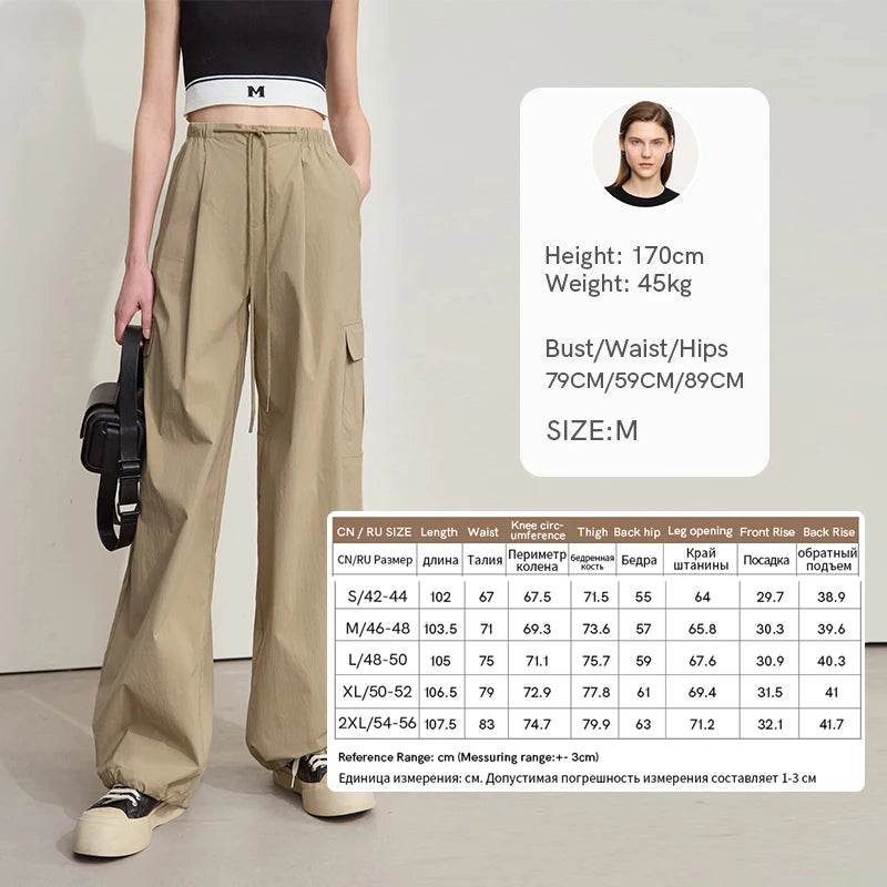 Khaki / M