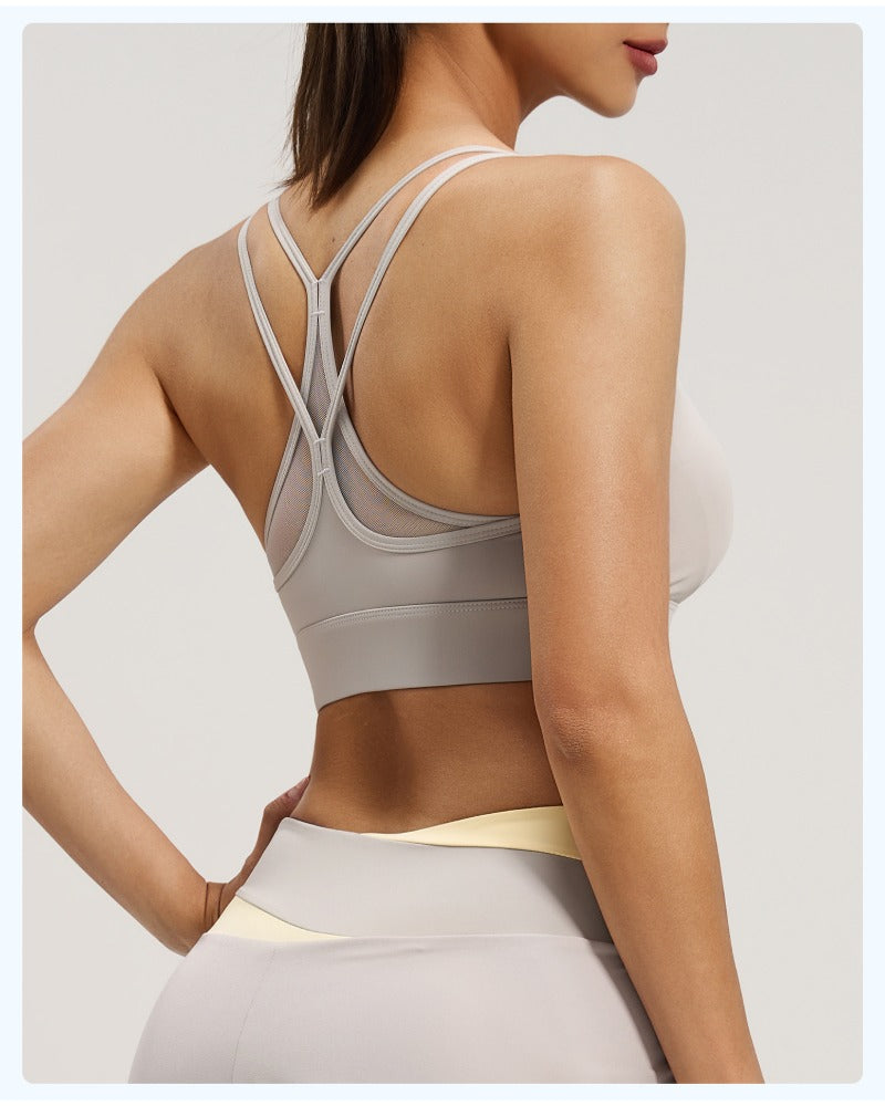 One-piece shockproof gathering sports bra