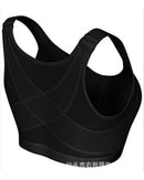 High-strength shockproof sports vest bra