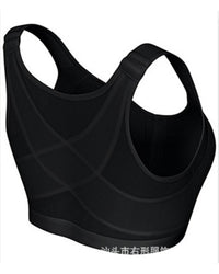 High-strength shockproof sports vest bra